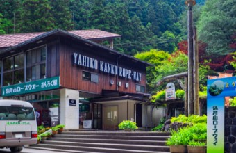 山麓駅